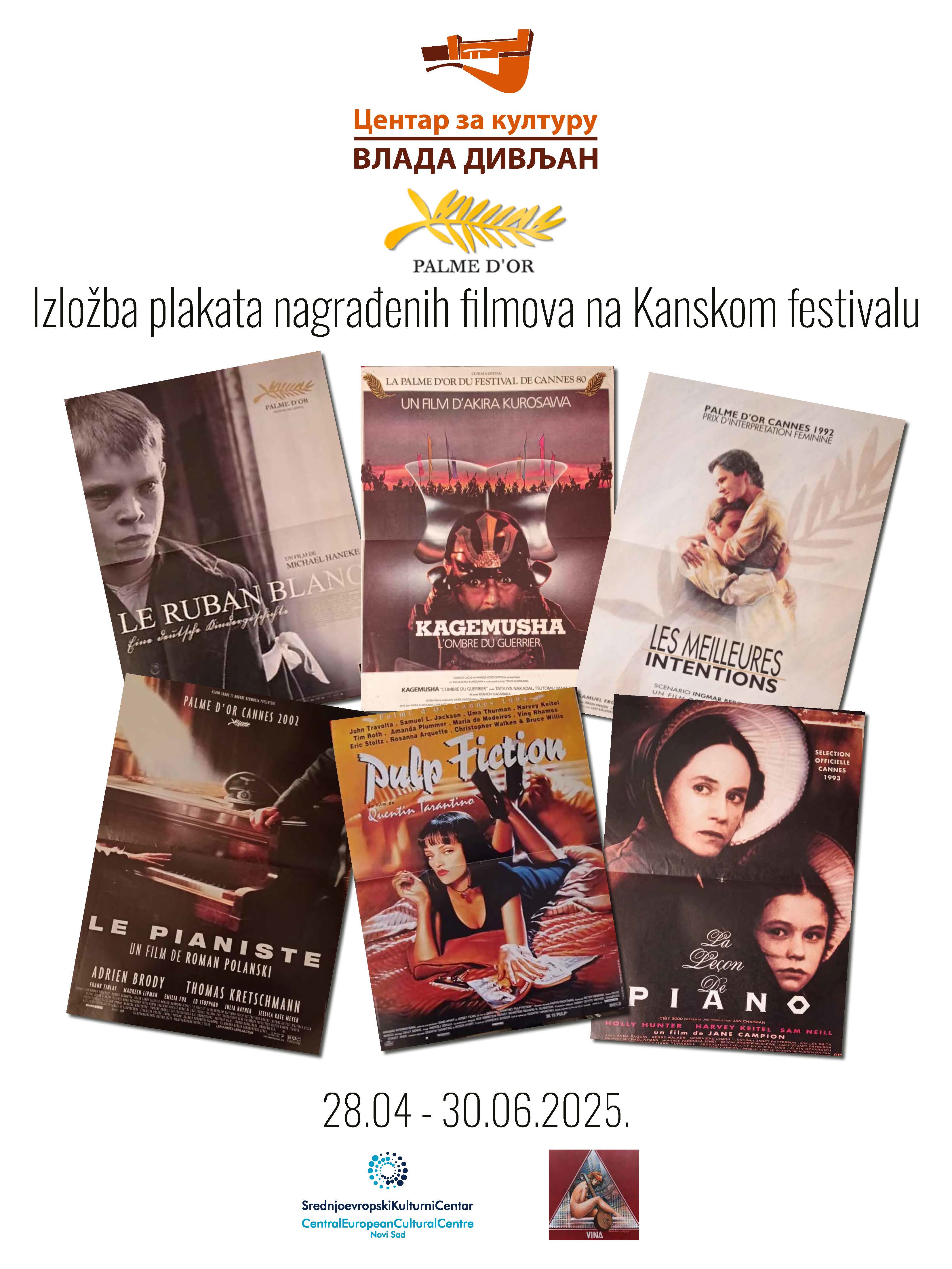 Izložba plakata 